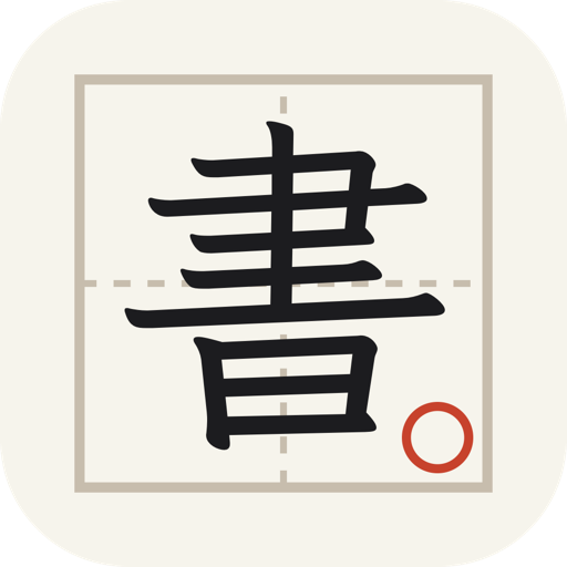 Kaketa app icon